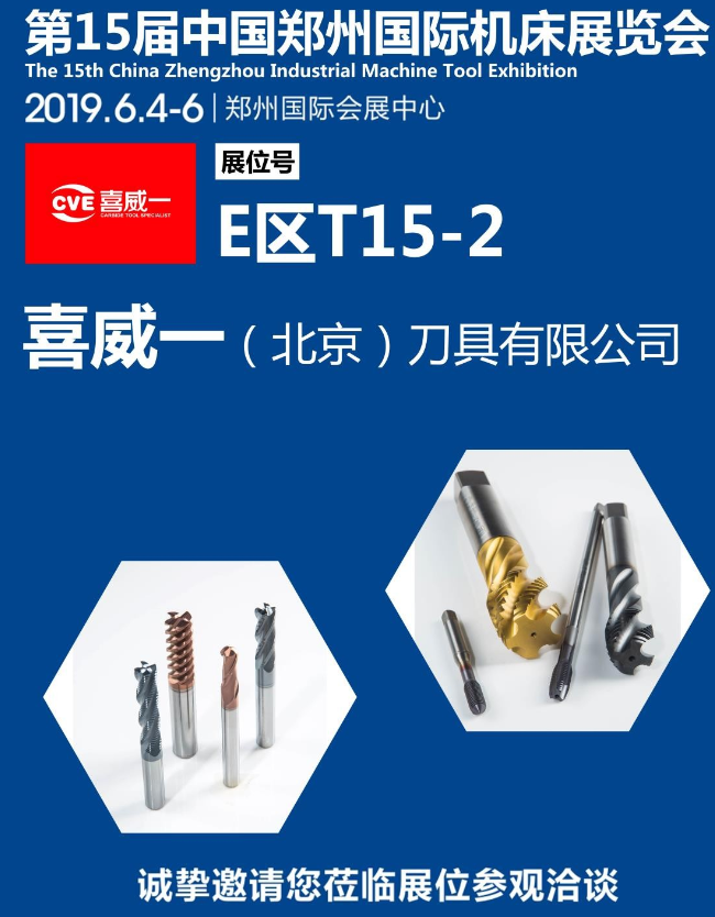 微信图片_20190514094200.png