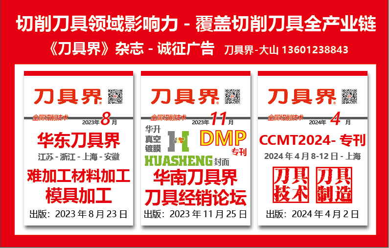 1698914753101193.png 微信图片_20231102164547.png