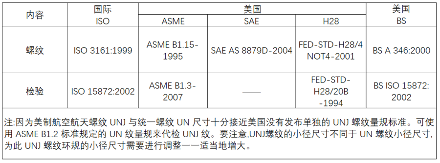 微信图片_20231103160938.png