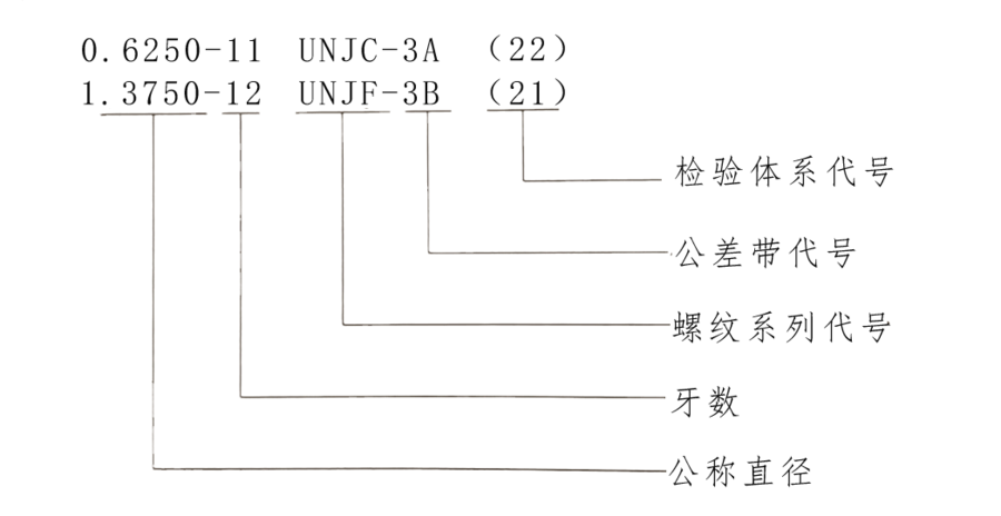 微信图片_20231103161205.png